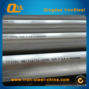 316L Ss Steel Pipe by ASTM A312